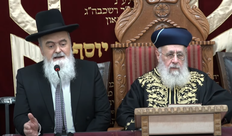 העצרת ב'יזדים'