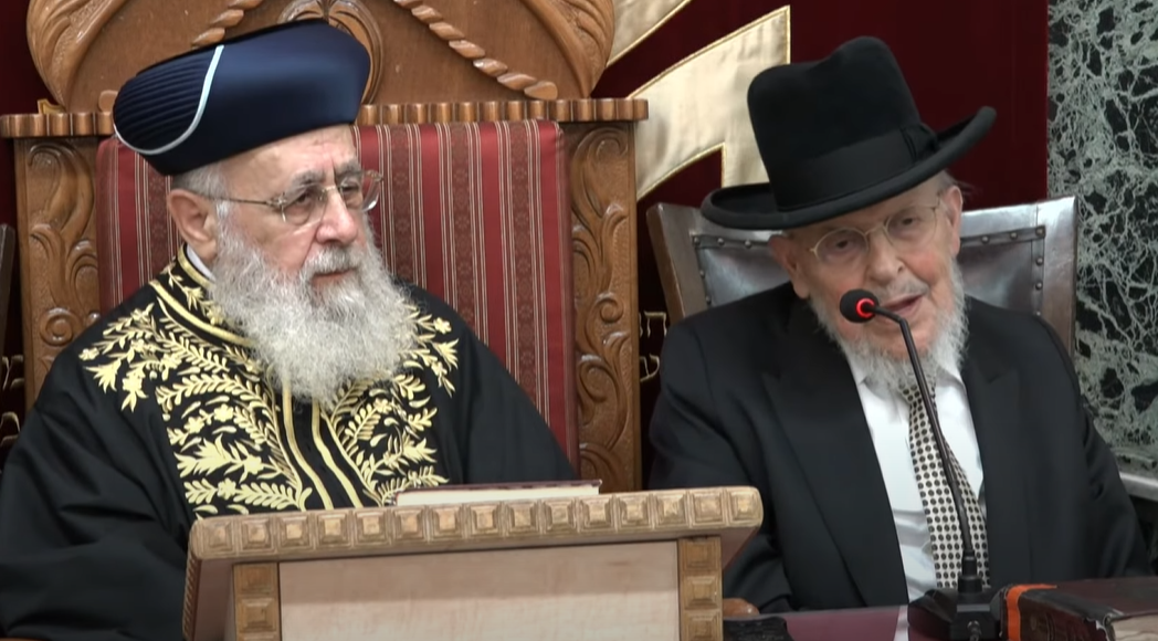 העצרת ב'יזדים'