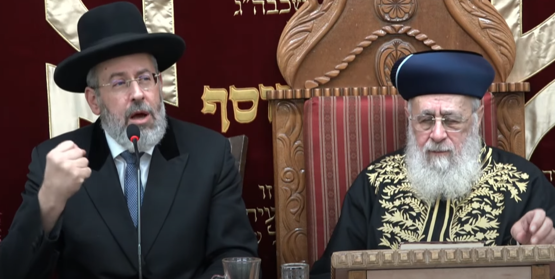 העצרת ב'יזדים'