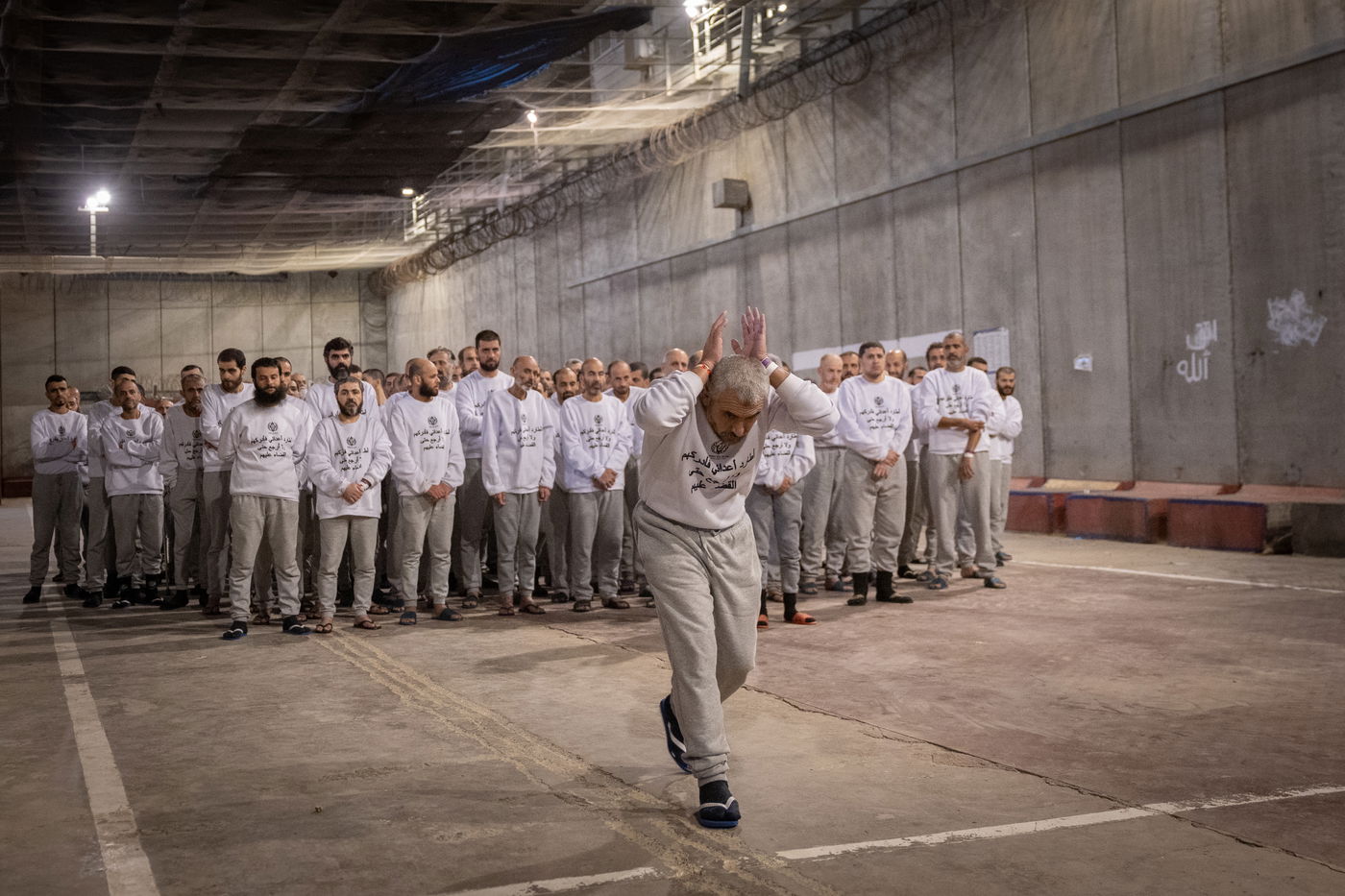 האסירים הביטחוניים בכלא קציעות