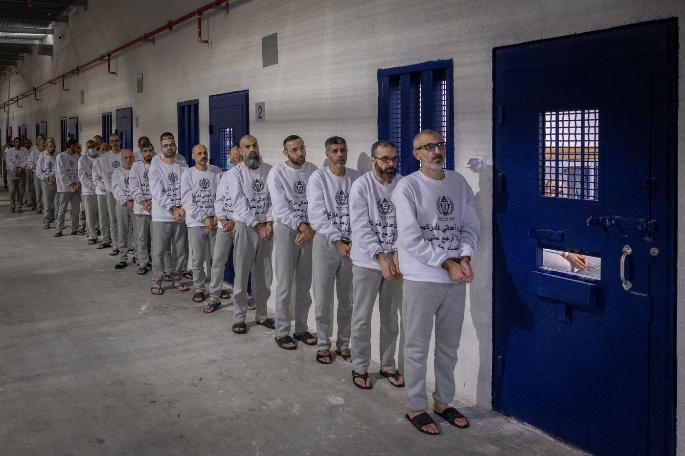 האסירים הביטחוניים בכלא קציעות