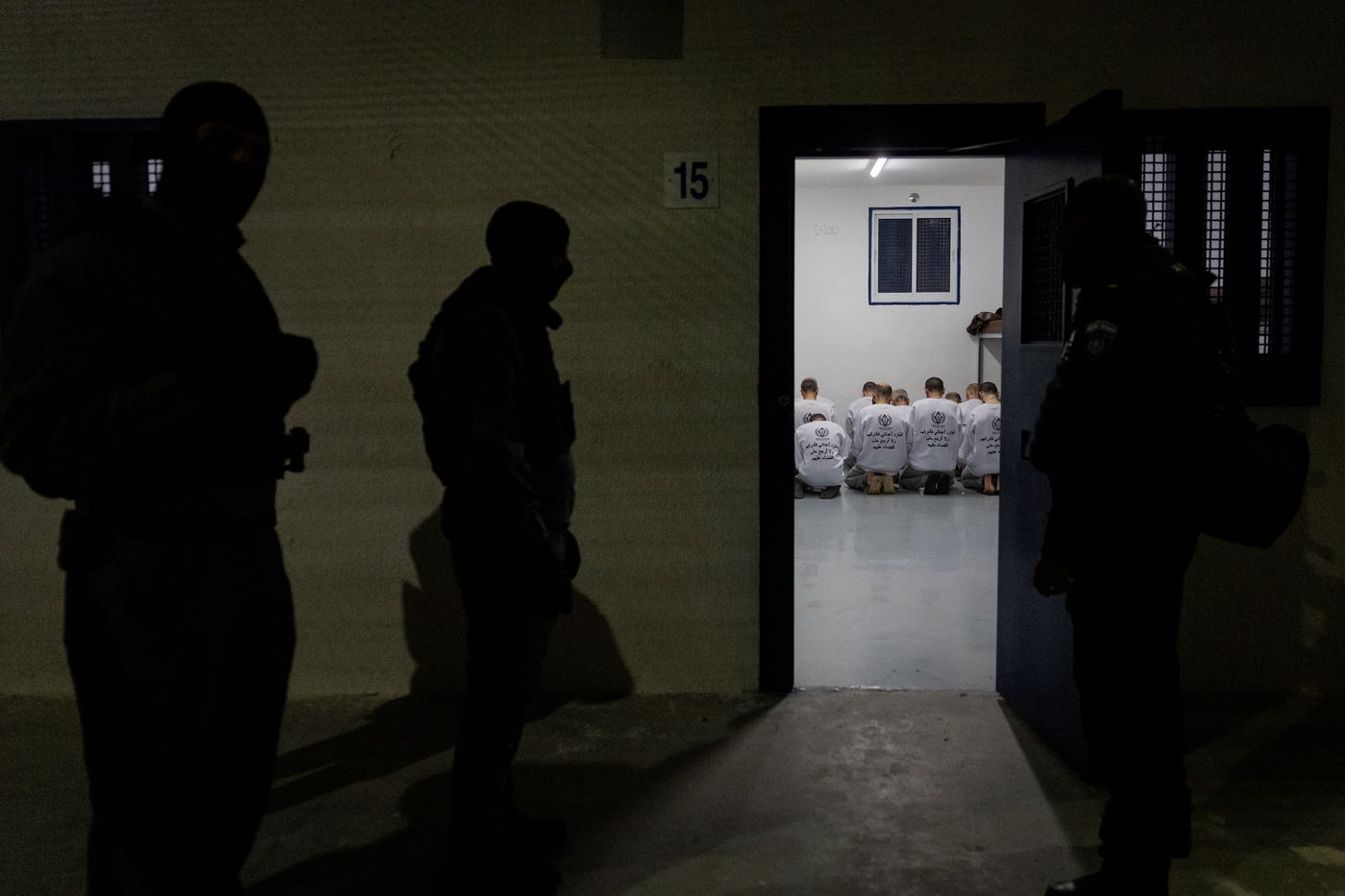 האסירים הביטחוניים בכלא קציעות