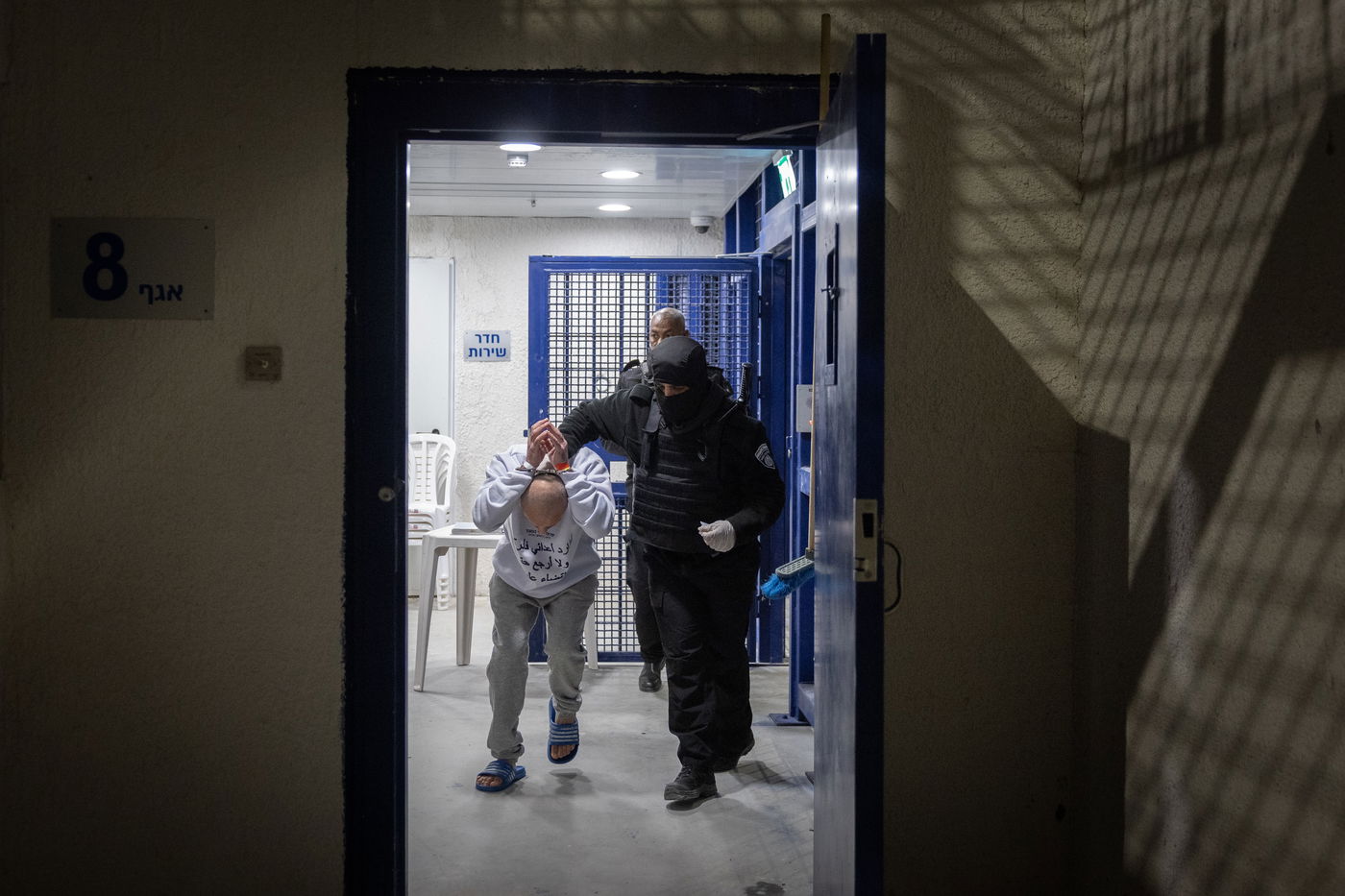 האסירים הביטחוניים בכלא קציעות