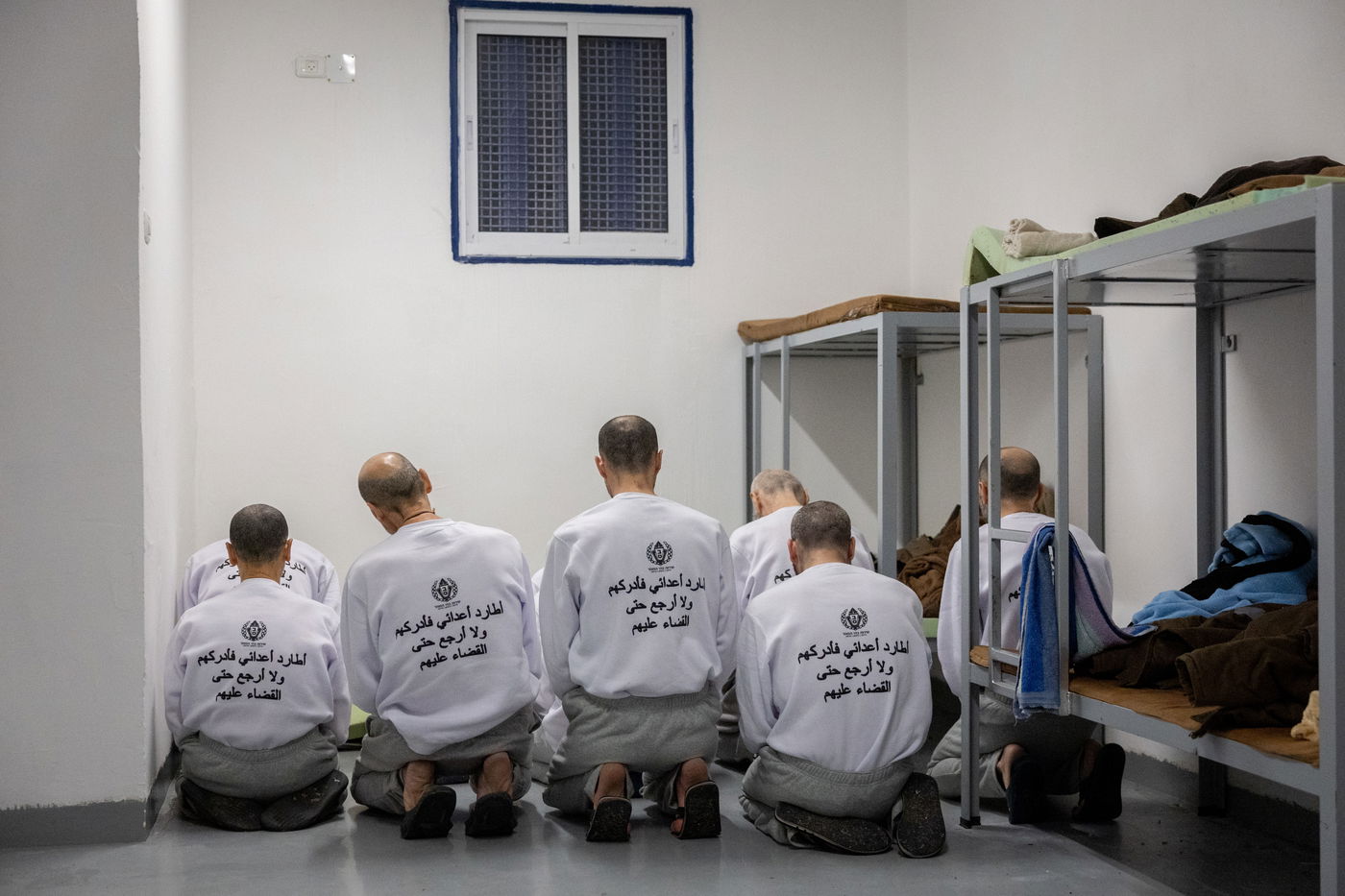 האסירים הביטחוניים בכלא קציעות