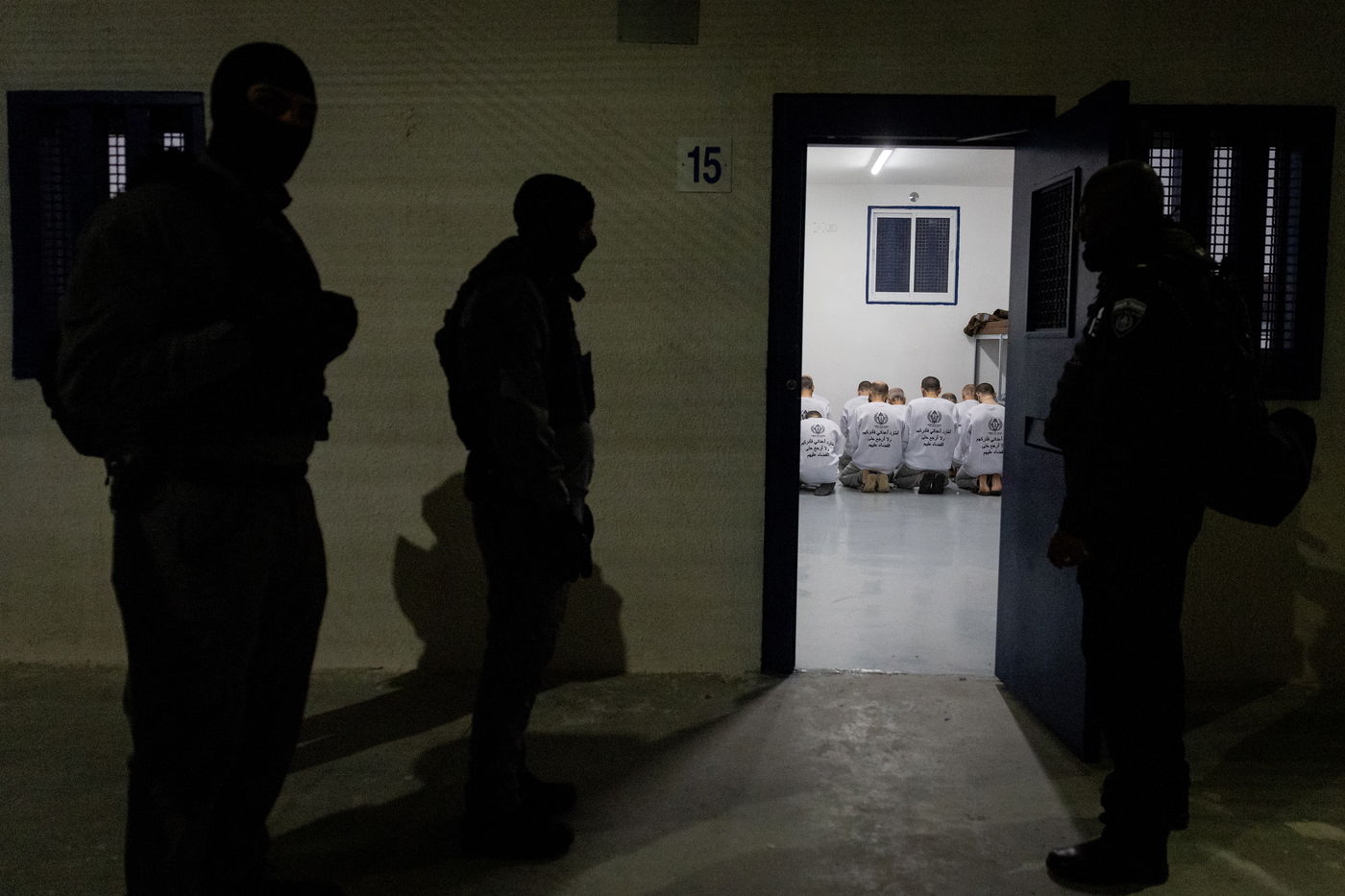 האסירים הביטחוניים בכלא קציעות