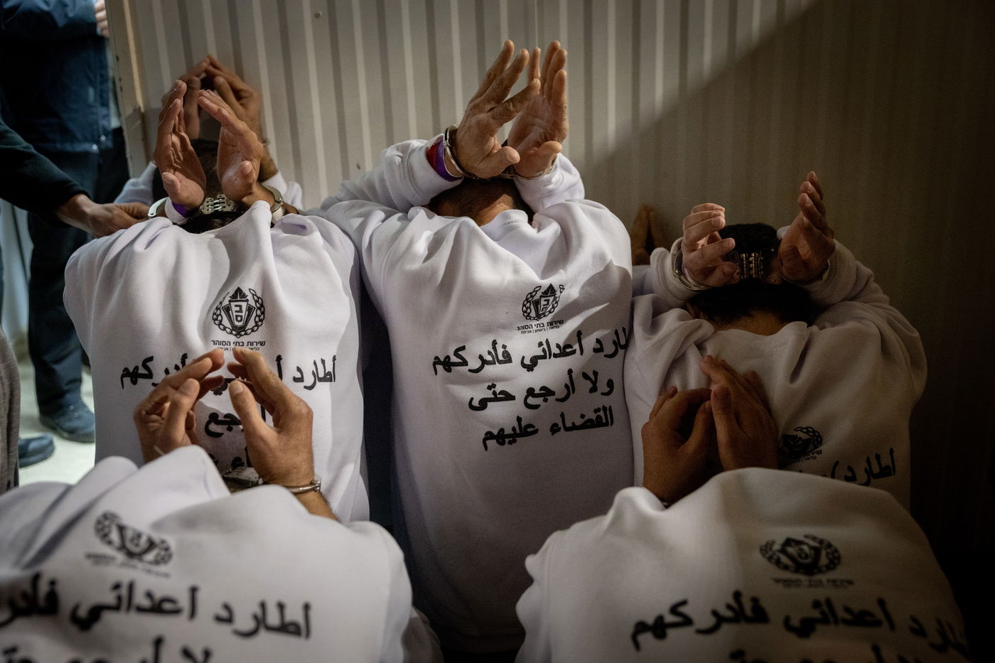 האסירים הביטחוניים בכלא קציעות