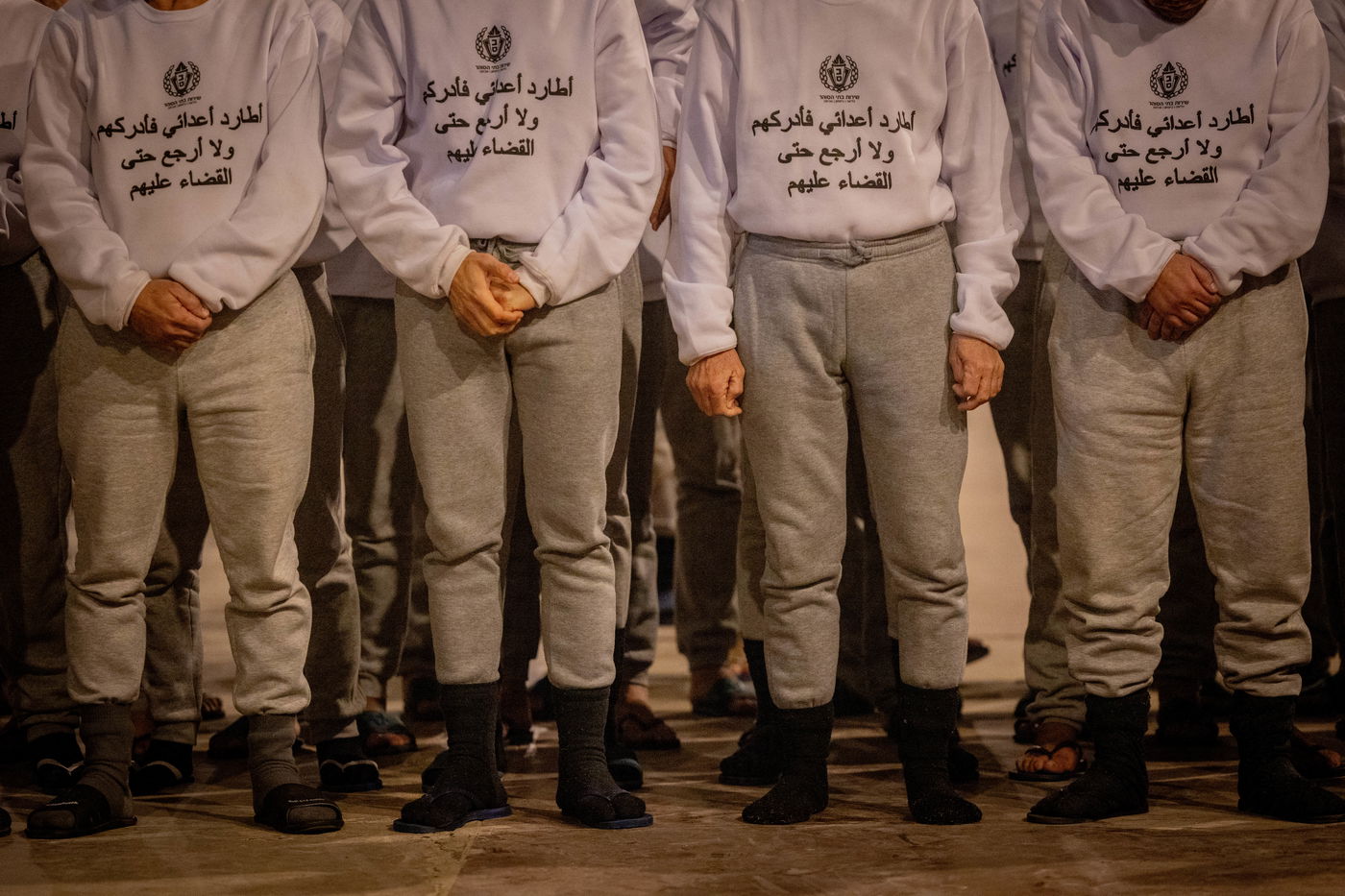 האסירים הביטחוניים בכלא קציעות