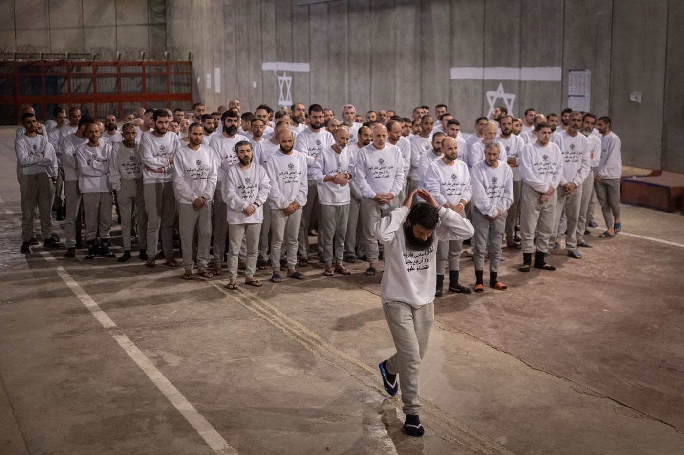 האסירים הביטחוניים בכלא קציעות