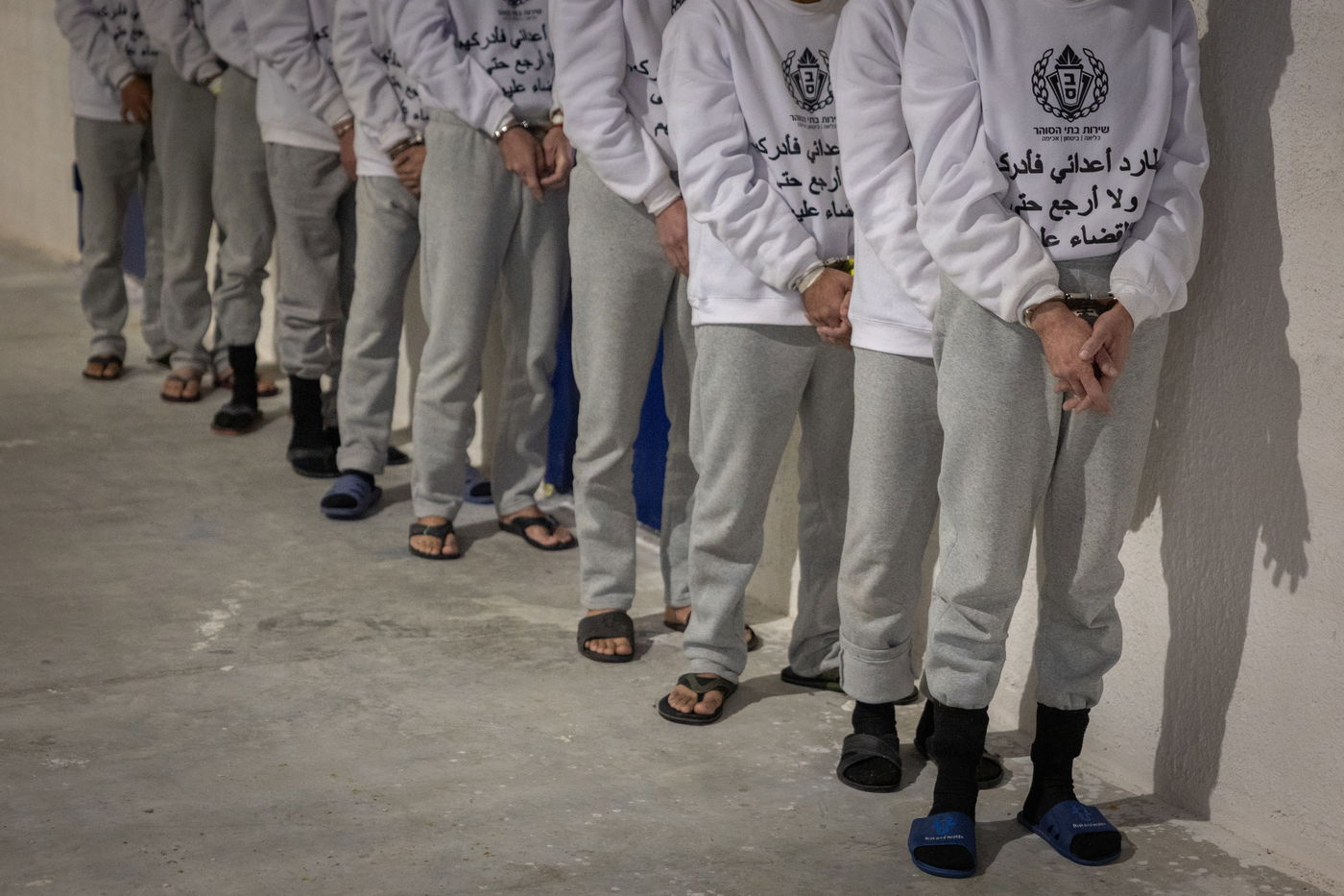 האסירים הביטחוניים בכלא קציעות