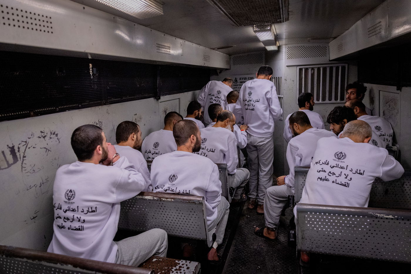 האסירים הביטחוניים בכלא קציעות