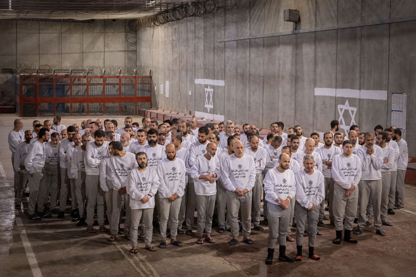 האסירים הביטחוניים בכלא קציעות