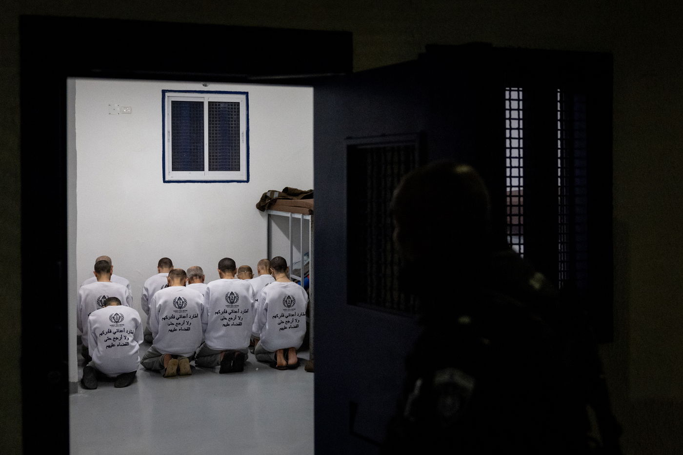 האסירים הביטחוניים בכלא קציעות