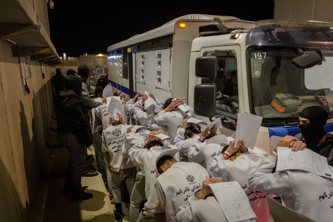 האסירים הביטחוניים בכלא קציעות