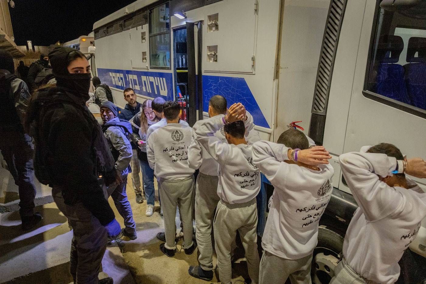 האסירים הביטחוניים בכלא קציעות