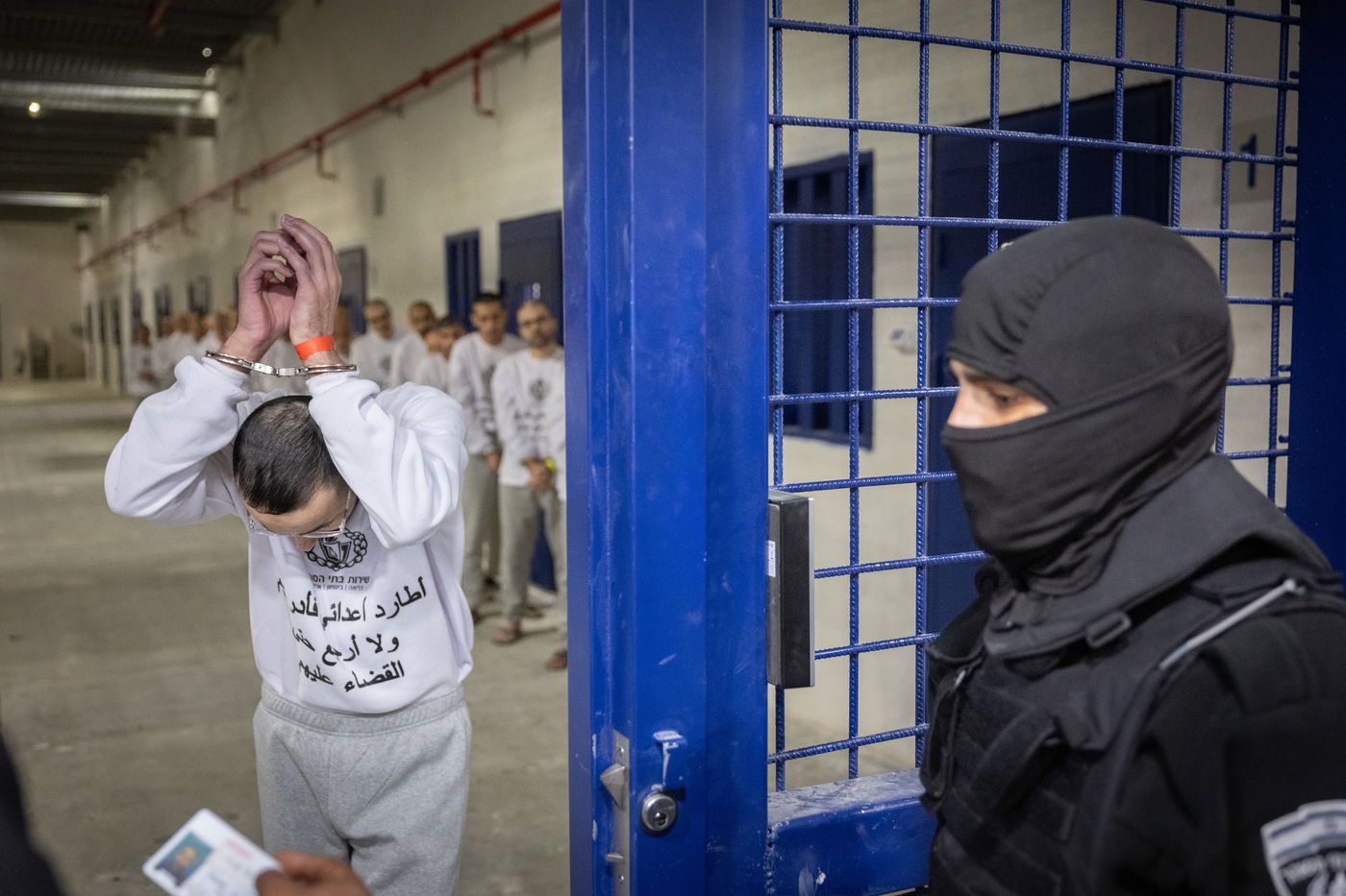 האסירים הביטחוניים בכלא קציעות