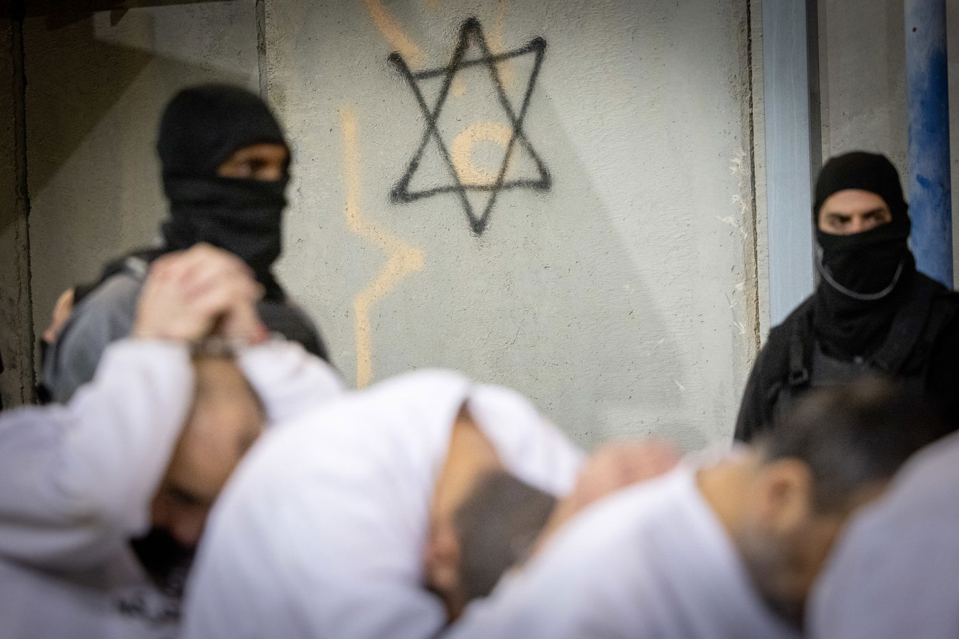 האסירים הביטחוניים בכלא קציעות