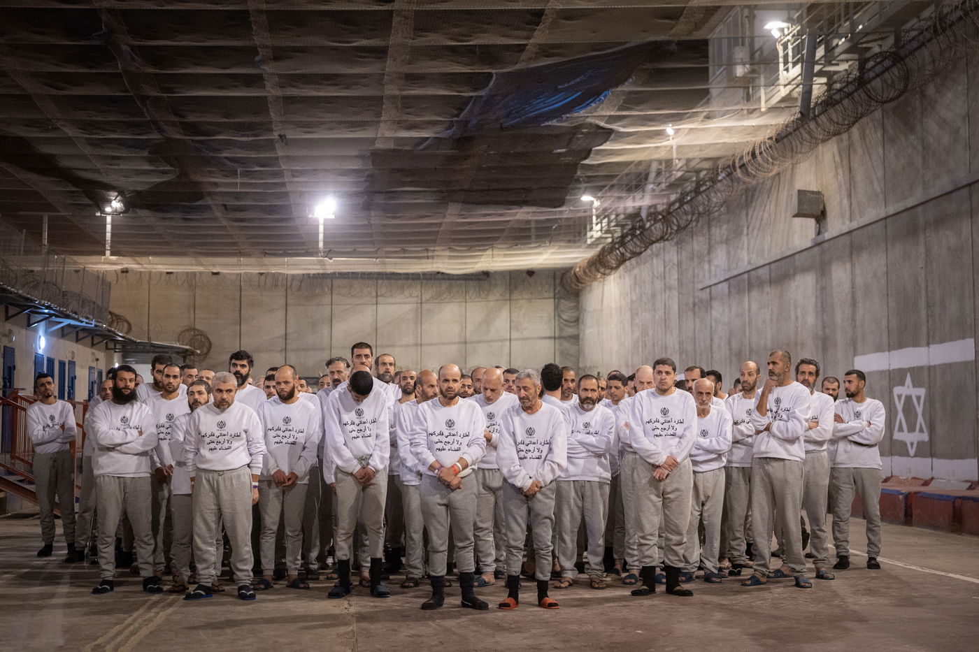 האסירים הביטחוניים בכלא קציעות