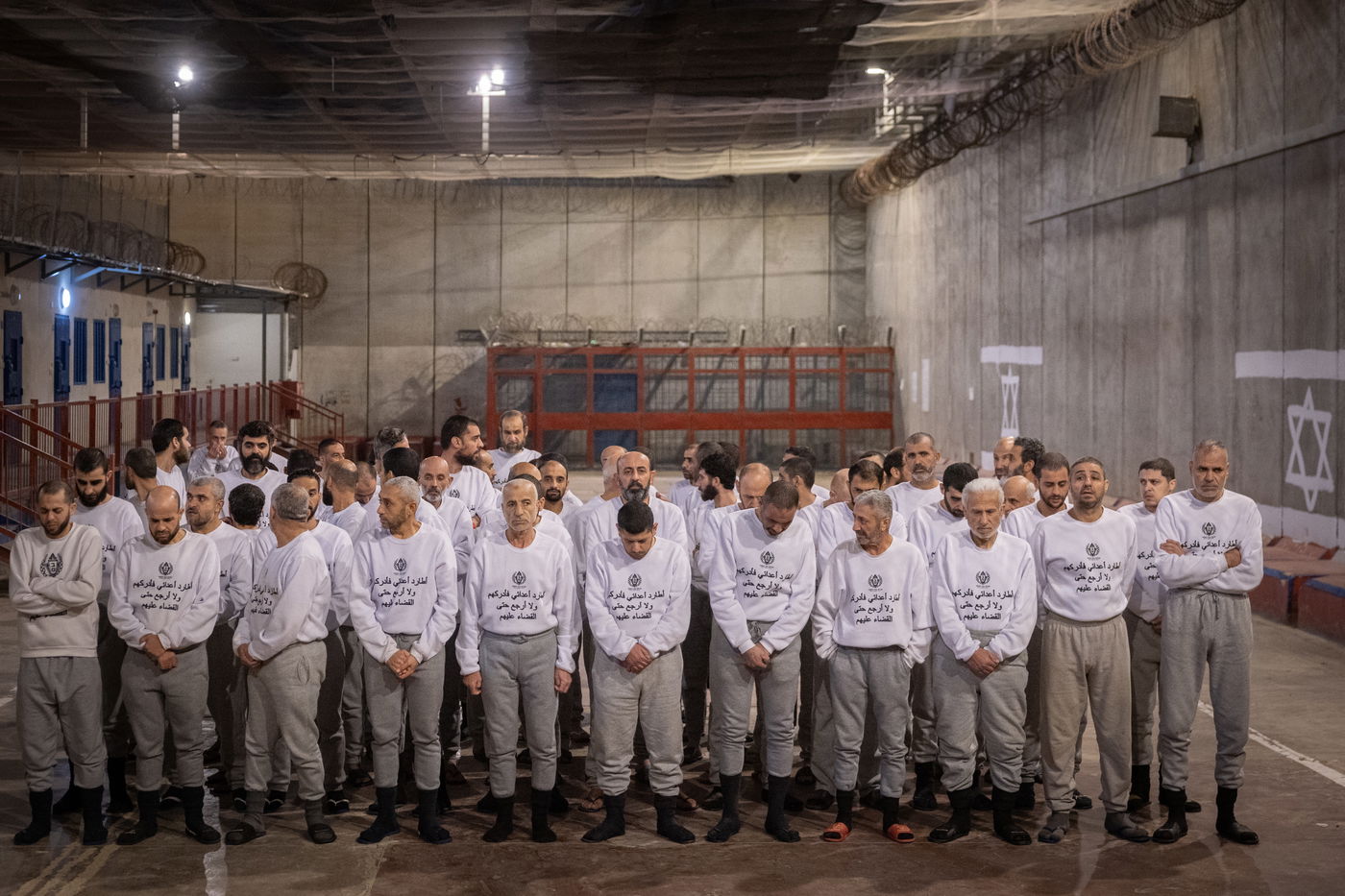 האסירים הביטחוניים בכלא קציעות