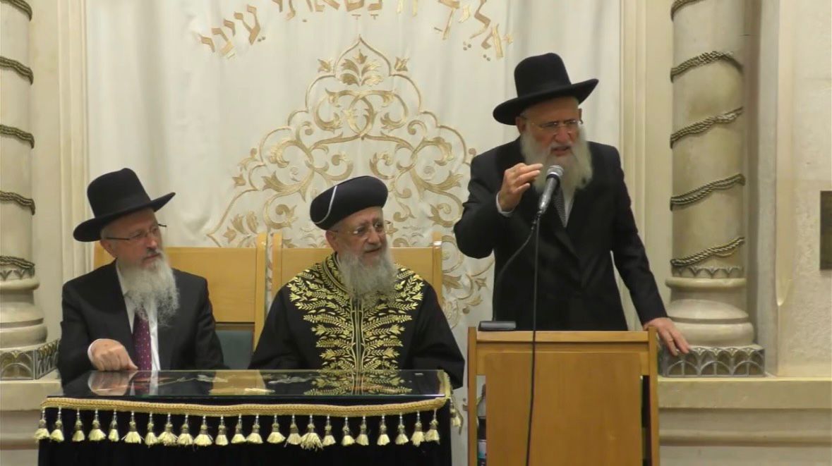 העצרת ב'יחווה דעת'