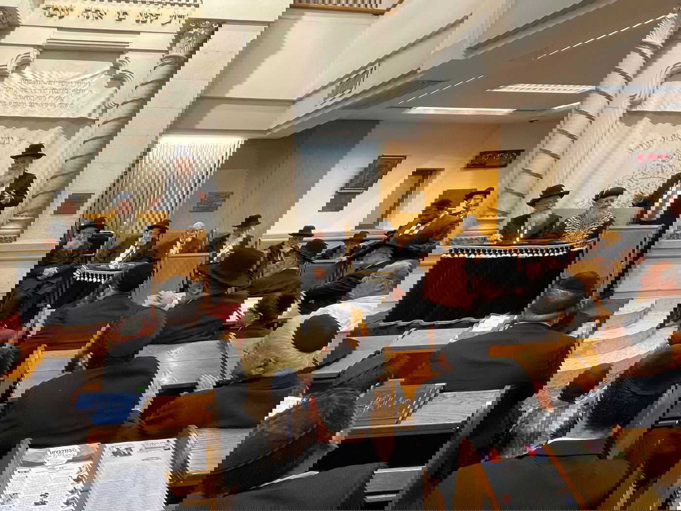 העצרת ב'יחווה דעת'