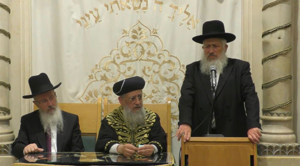 העצרת ב'יחווה דעת'