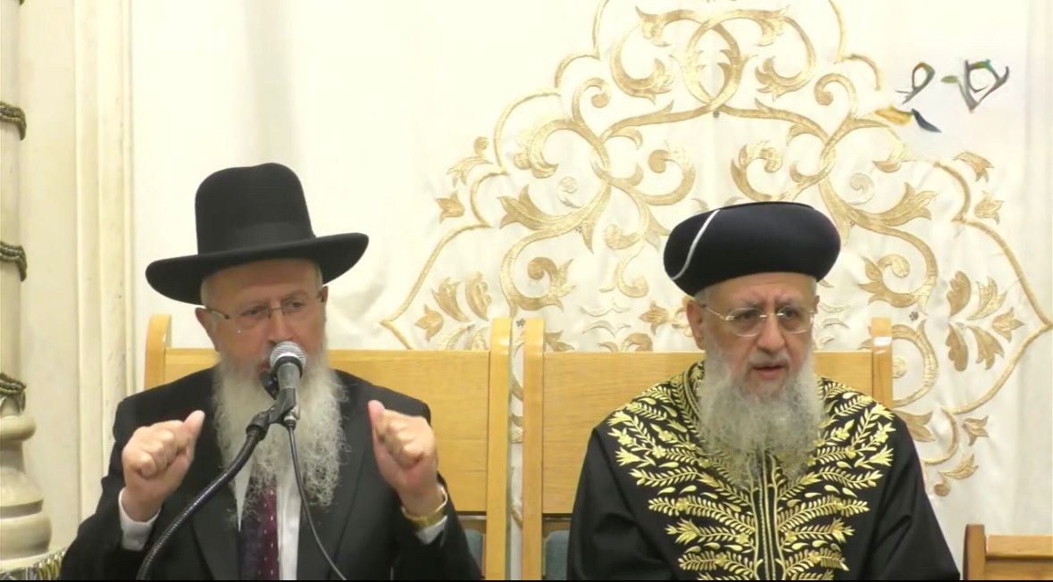 העצרת ב'יחווה דעת'