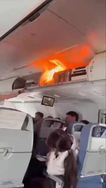 השריפה במטוס