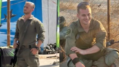 עצוב וכואב | הותר לפרסום: רס"ן יניב קולא וסמ"ר איתי יעבץ נפלו בתקיפת הנ"ט ברפיח