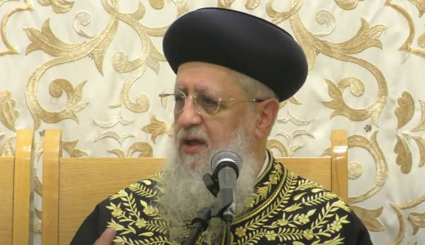 הראשון לציון