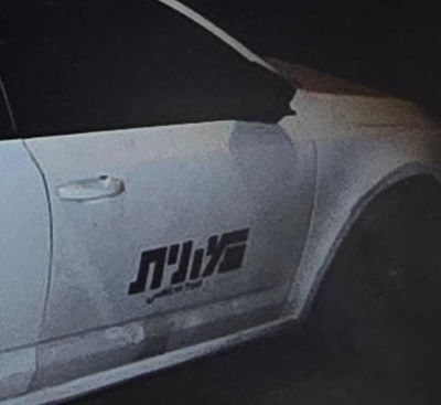 ויכוח אלים במונית בירושלים: הנוסע שבר מראה והחל לתת אגרופים לנהג