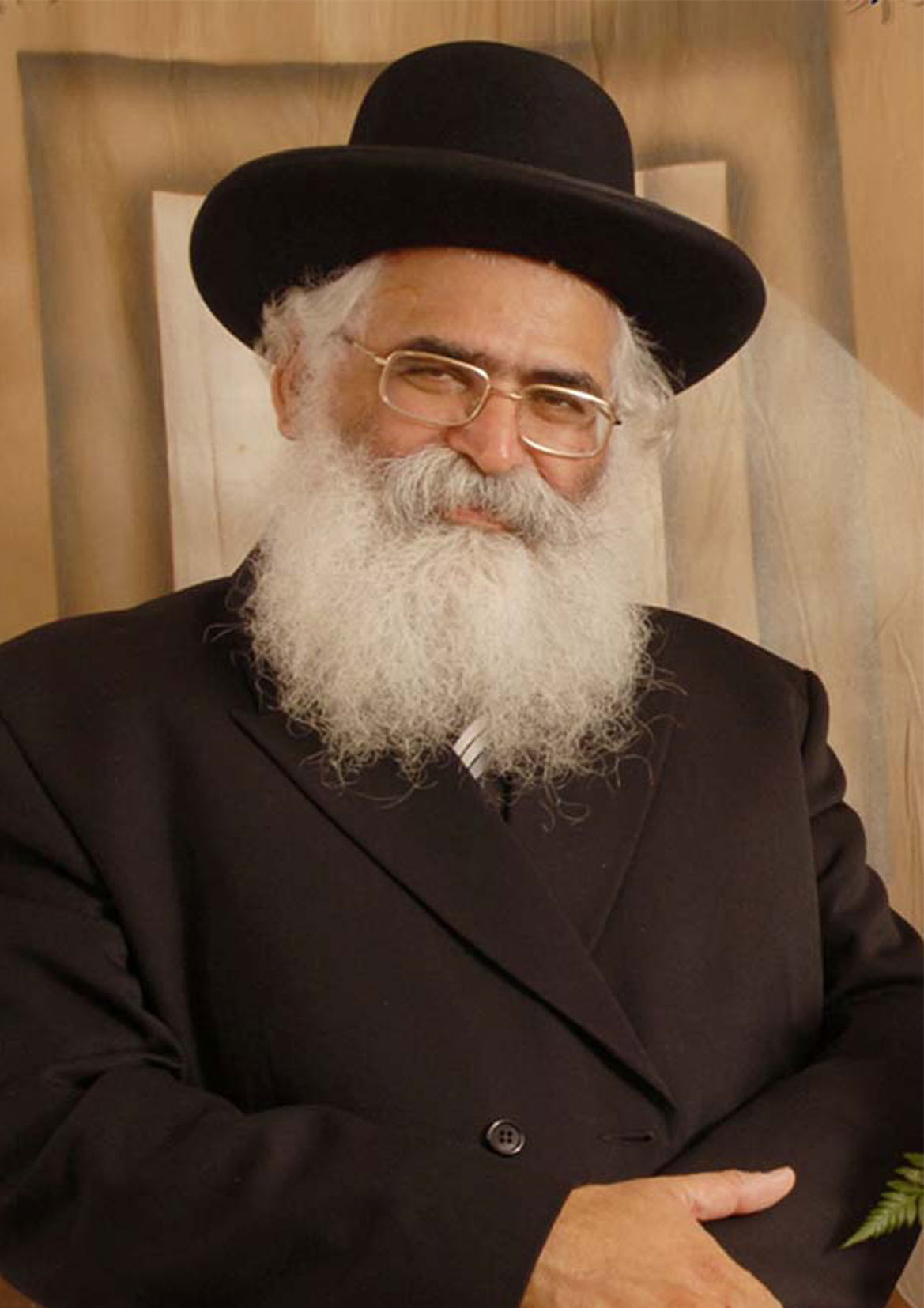 רבי יורם אברג'ל זצ"ל