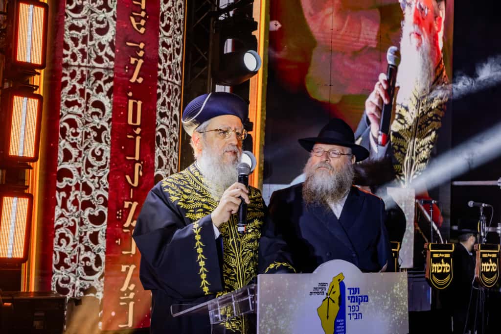 הקפות שניות בכפר חב"ד