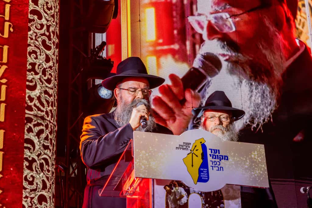 הקפות שניות בכפר חב"ד