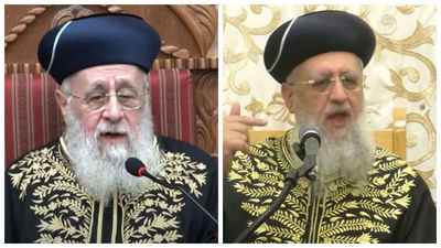 ב'יזדים' וב'יחווה דעת': עצרות המספד למרן פוסק הדור הגר"ע יוסף זצ"ל | תיעודים