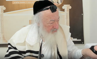 בואו לסיים ש"ס תוך שנה | השיעור היום: מסכת מנחות פ"ג-צ'