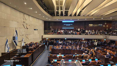 מליאת הכנסת בפתח מושב החורף