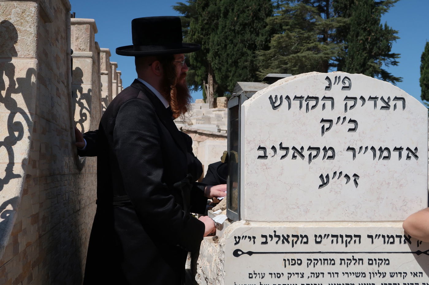 ירח האיתנים בחצה"ק קאליב