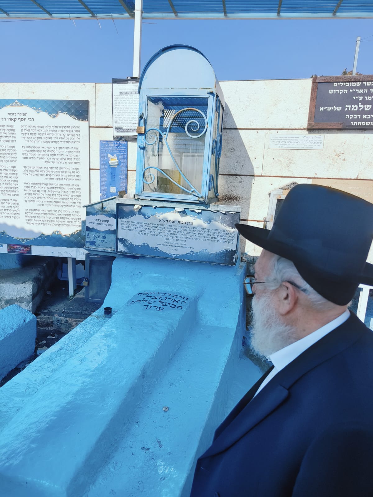 הגרב''ד אלישיב בביקור היסטורי בצפת ובמירון