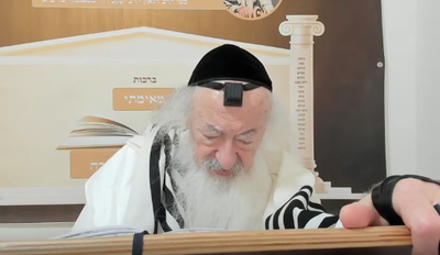 בואו לסיים ש"ס תוך שנה | השיעור היום: מסכת מנחות ס"ט-ע"ו