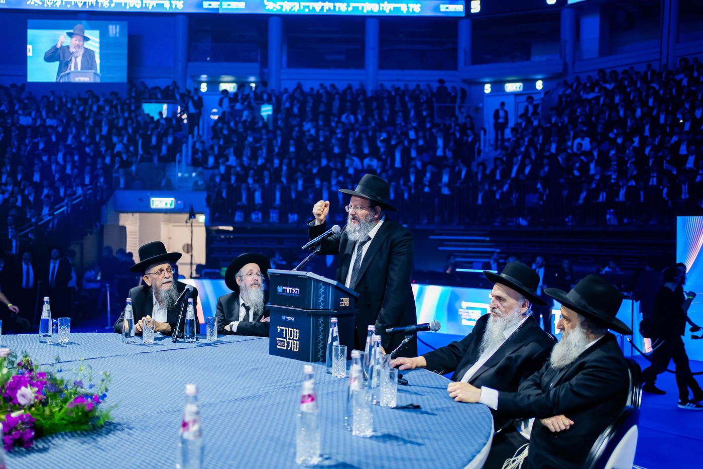 כנס הרבבות בארנה