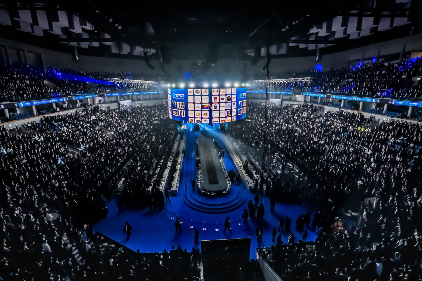 כנס הרבבות בארנה