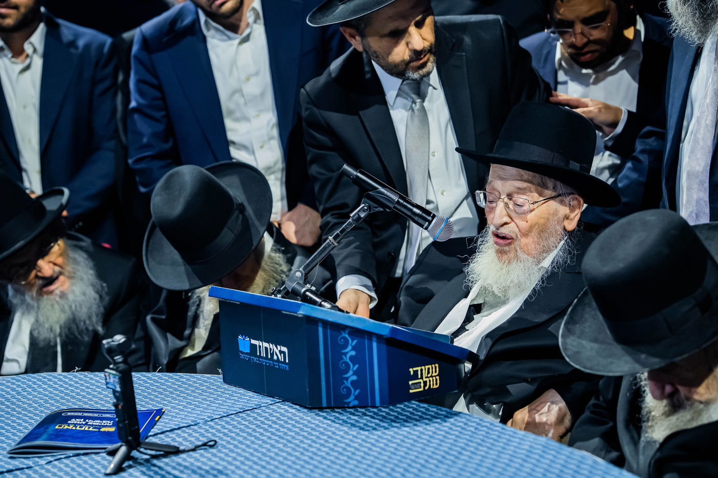 כנס הרבבות בארנה