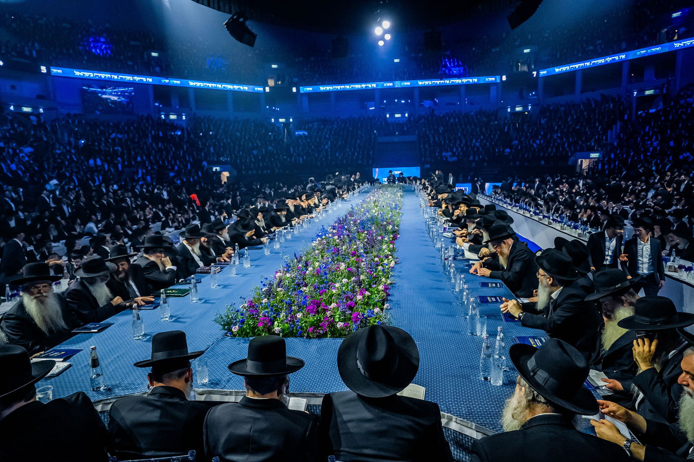 כנס הרבבות בארנה