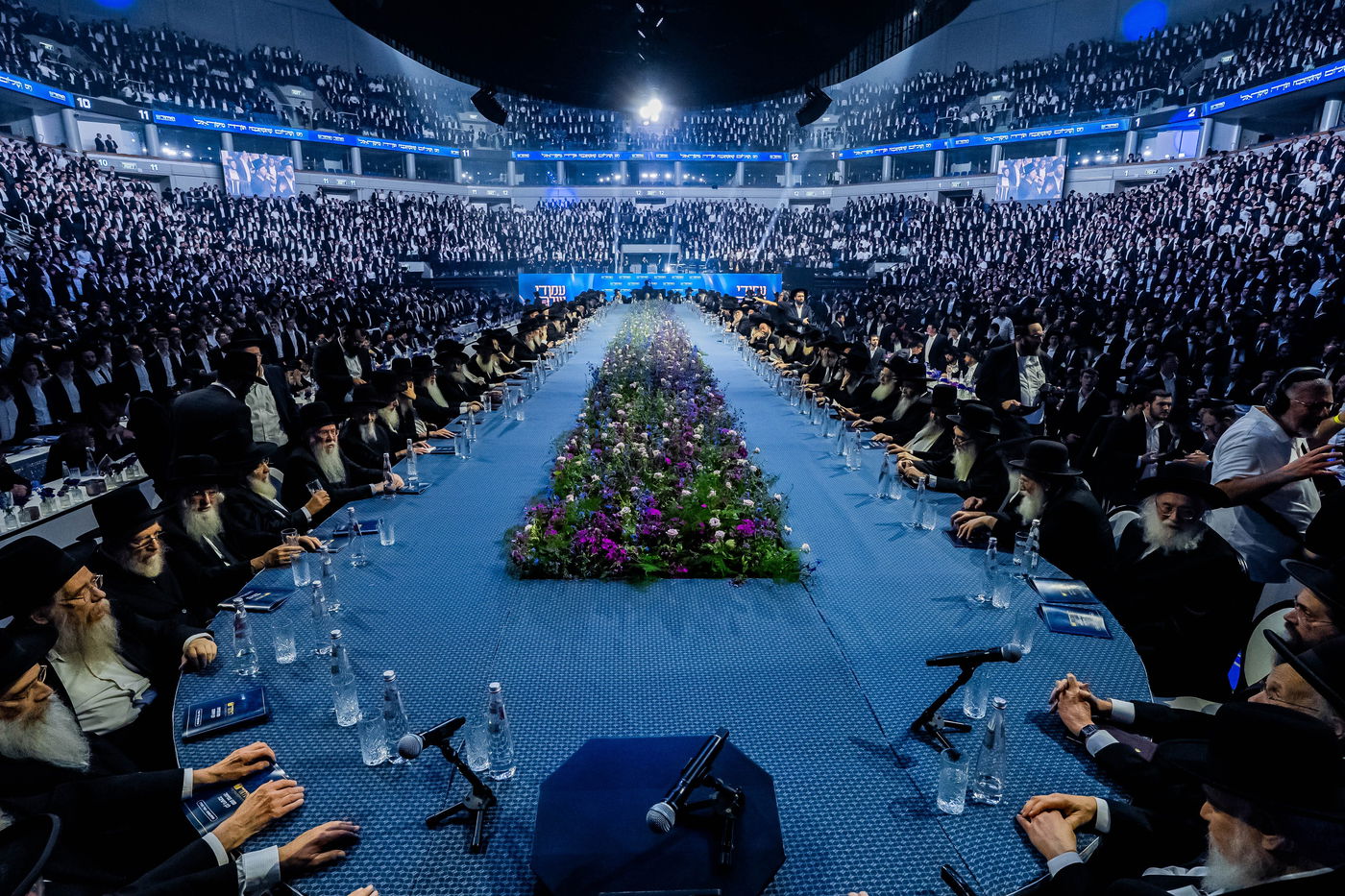 כנס הרבבות בארנה