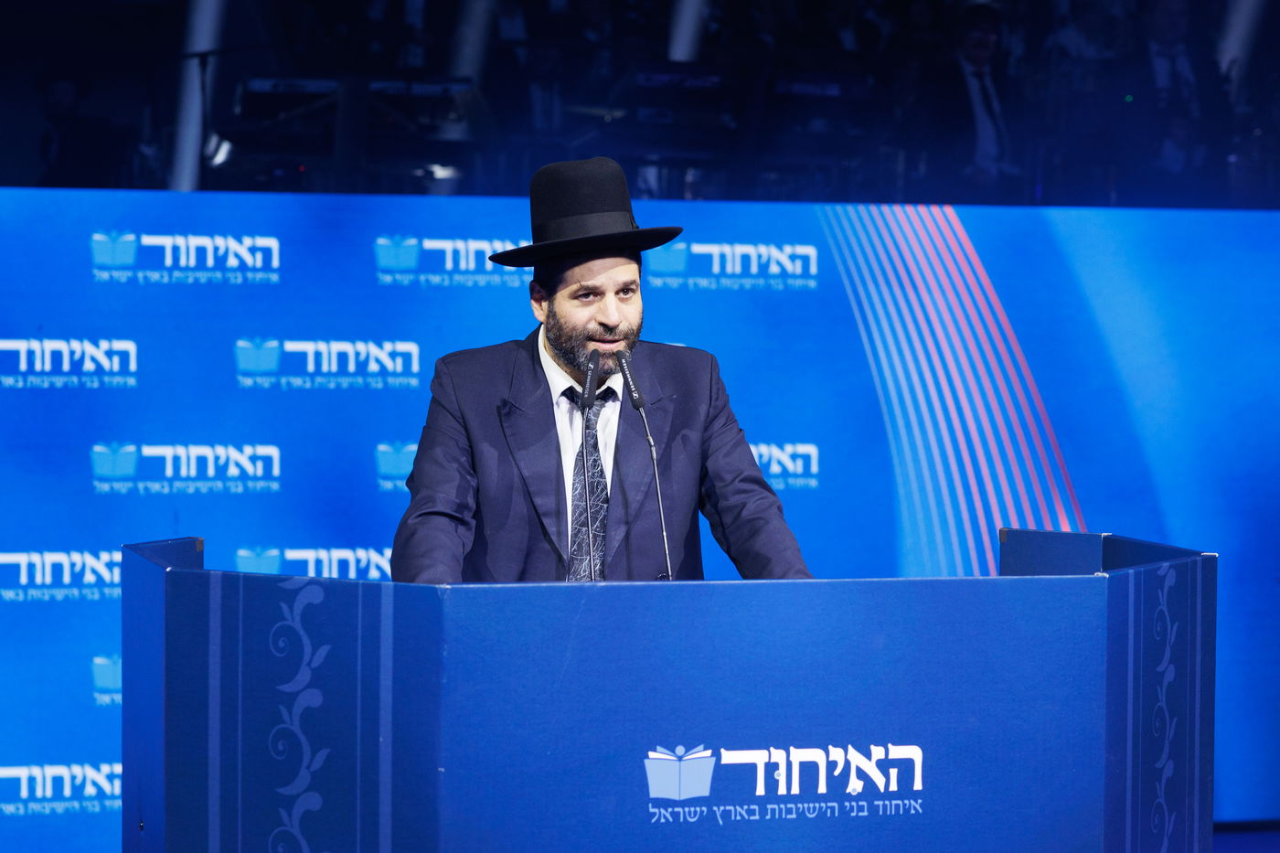 כנס הרבבות בארנה