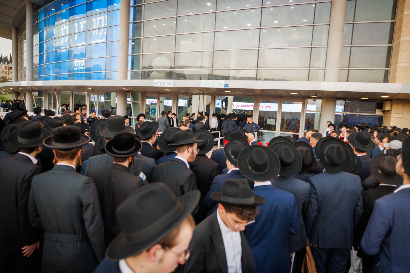 כנס הרבבות בארנה