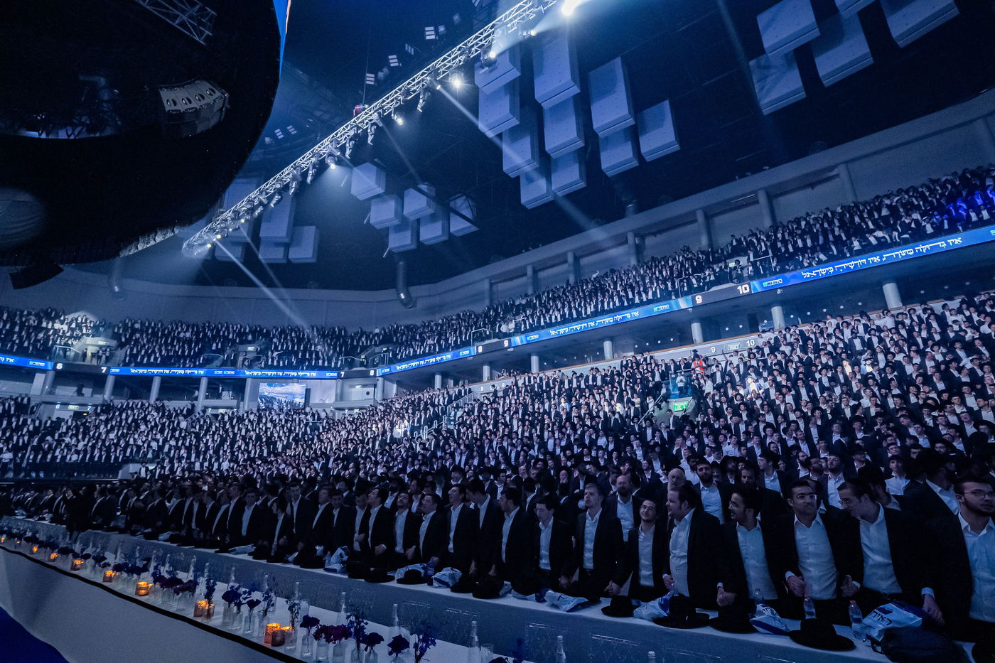 כנס הרבבות בארנה