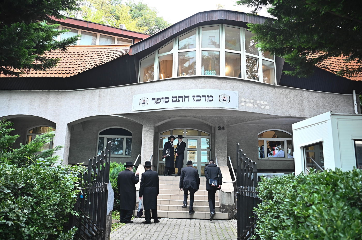 הילולת מרן ה'חתם סופר' זי"ע בעיר פרעשבורג