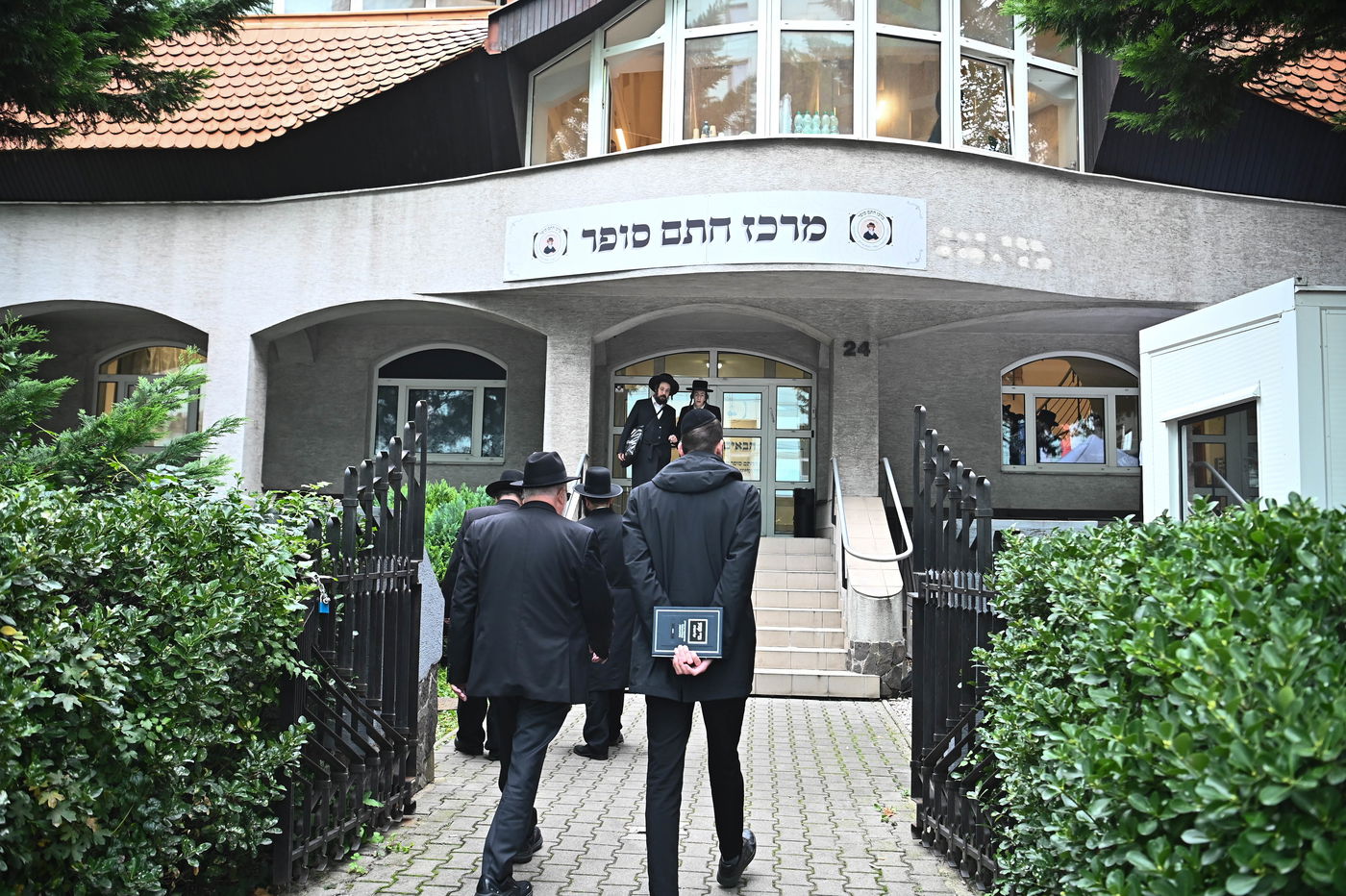 הילולת מרן ה'חתם סופר' זי"ע בעיר פרעשבורג