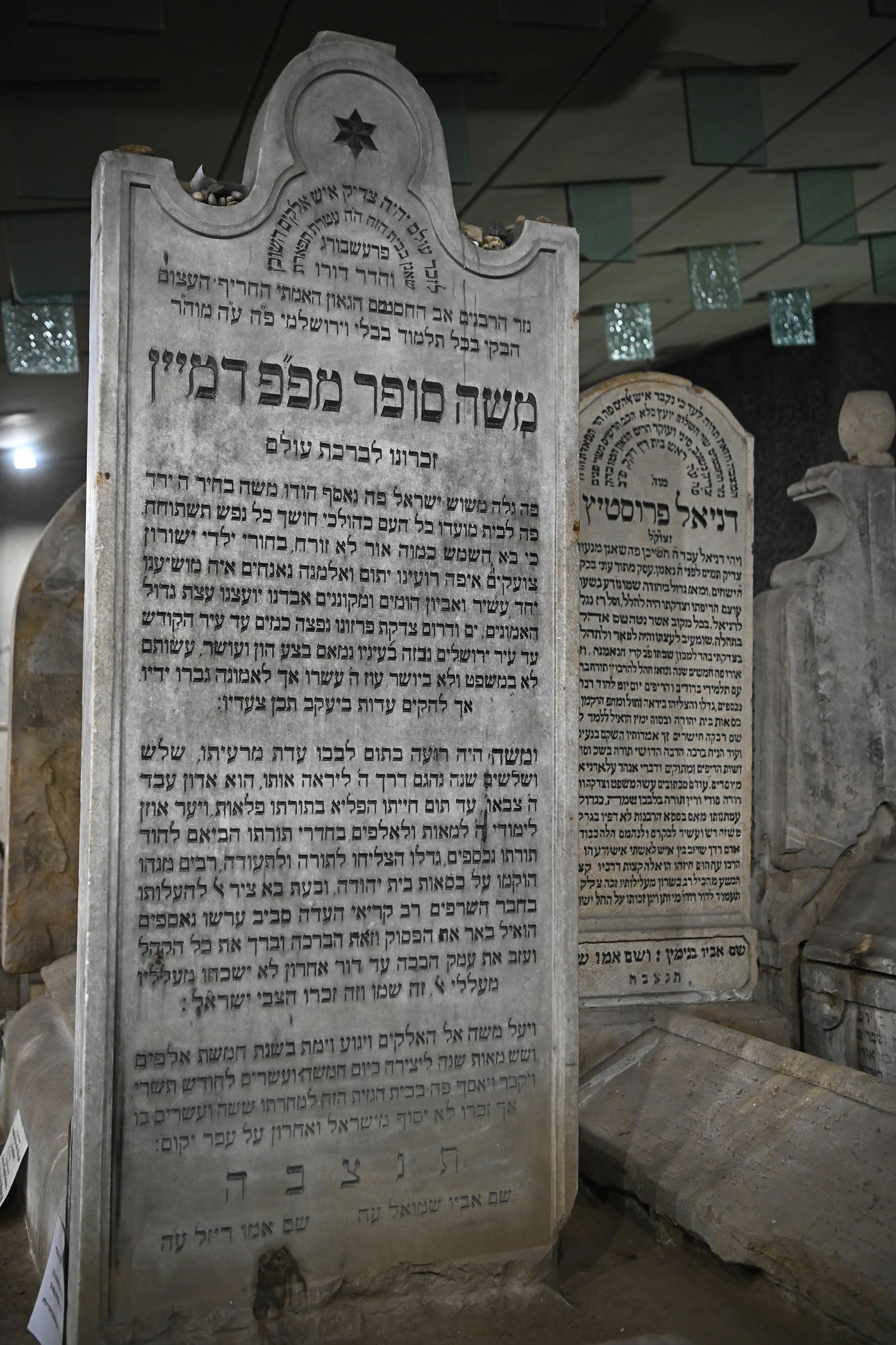 הילולת מרן ה'חתם סופר' זי"ע בעיר פרעשבורג